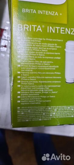 Картридж фильтр для воды кофемашины