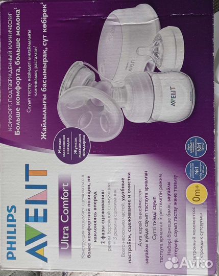 Молокоотсос avent электрический