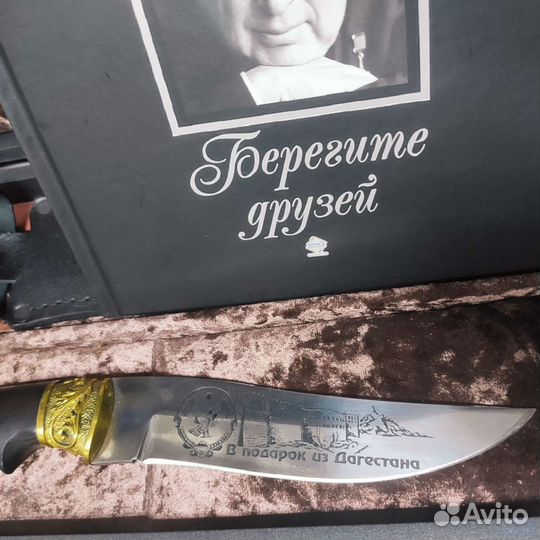 Ножи сувенирные