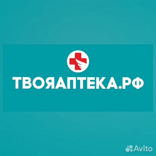 Мерчендайзер с мед. образ. г. Нерюнгри