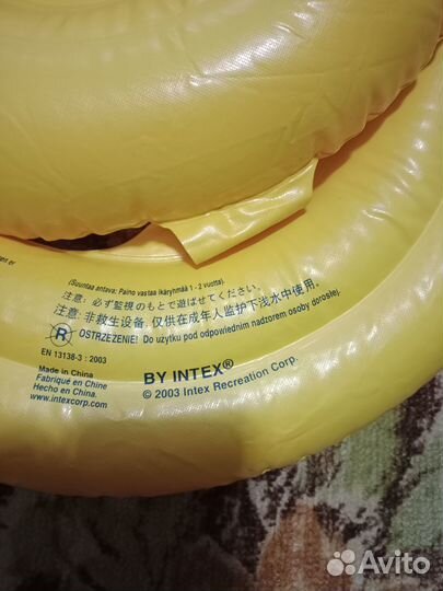 Детское надувное кресло круг для плавания