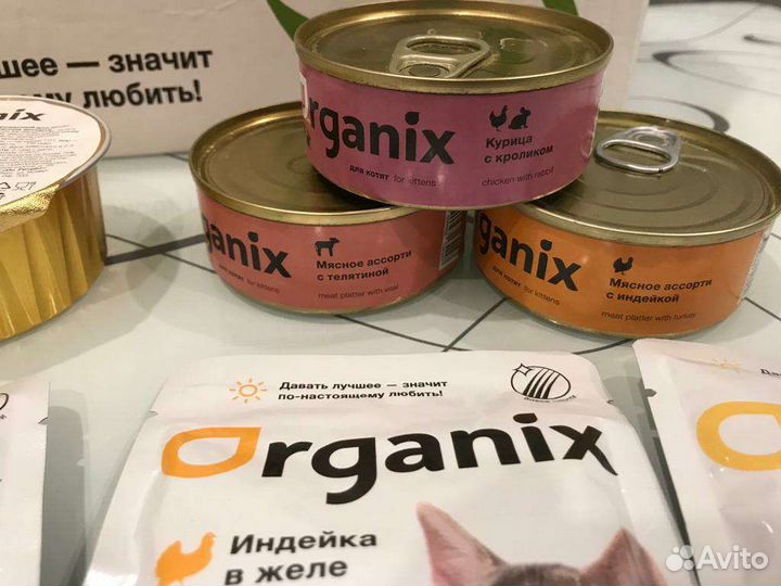 Влажный корм для котят Organix