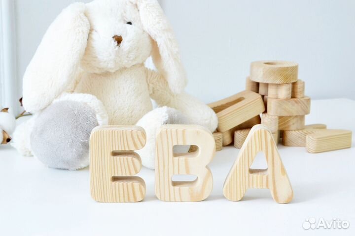 Алфавит деревянный, новый