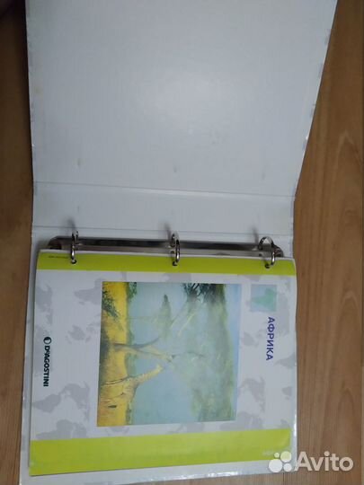 Атлас самонаборный