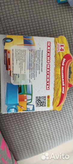 Наборы волчков, машинки хот вилс