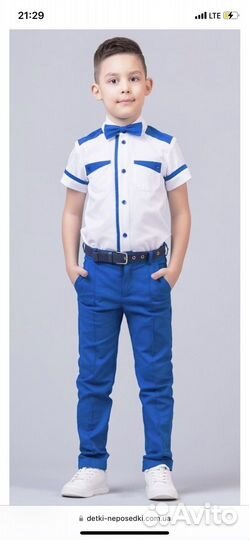 Костюм на выпускной для мальчика 122