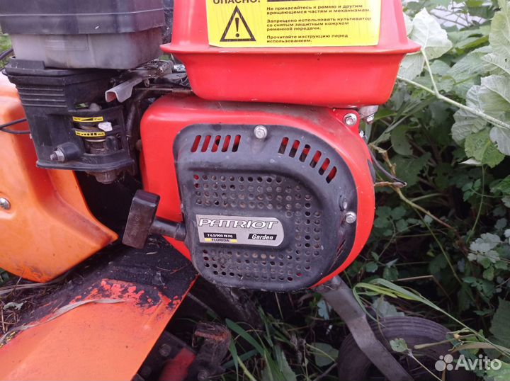 Мотоблоки и культиваторы бу