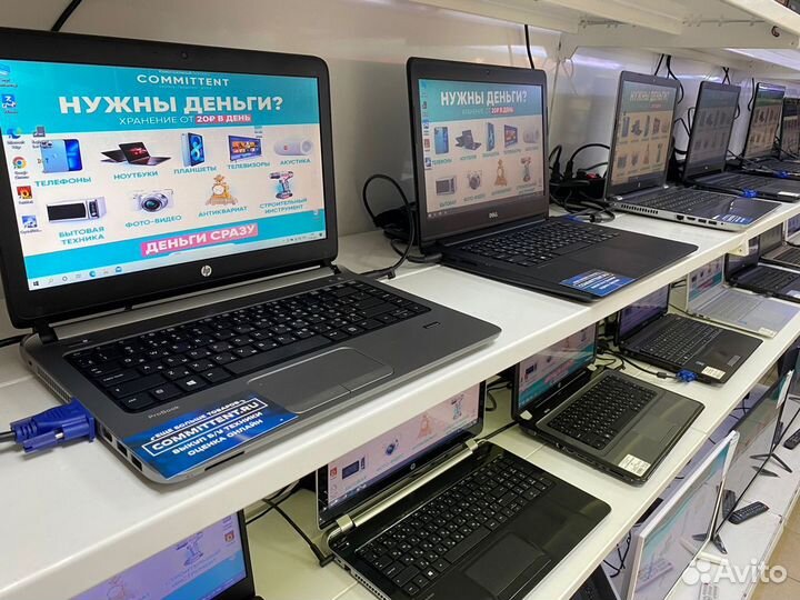 Купить-продать ноутбук в Королёве art5489