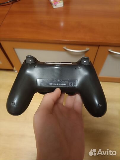 Sony playstation 4 slim 1tb