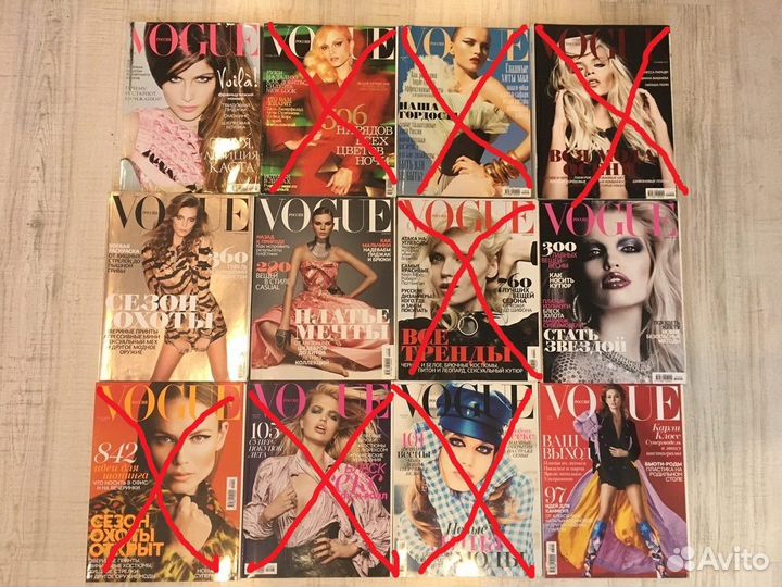 Журналы Vogue (Вог) и Tatler (Татлер)