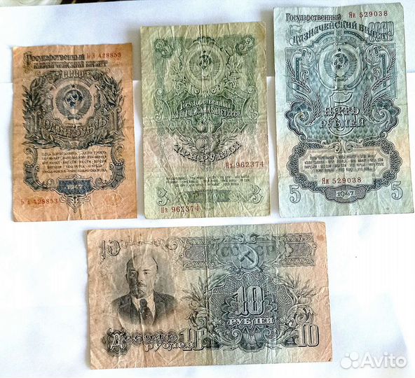 Боны царской России,ссср,зарубежные