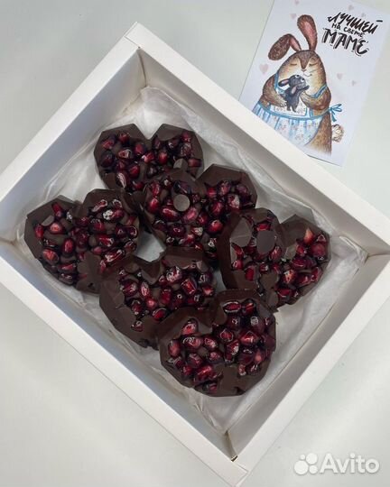 Гранат в шоколаде