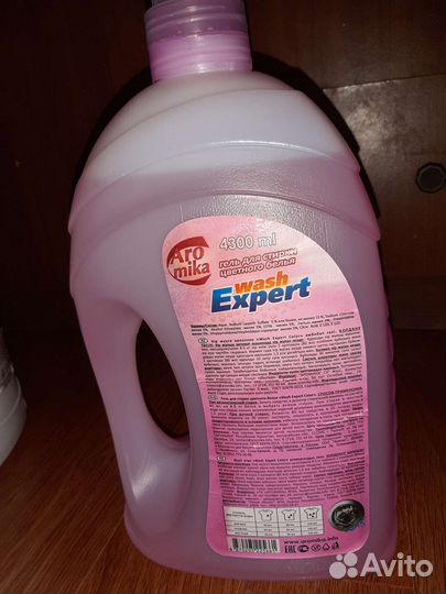 Гель для белья