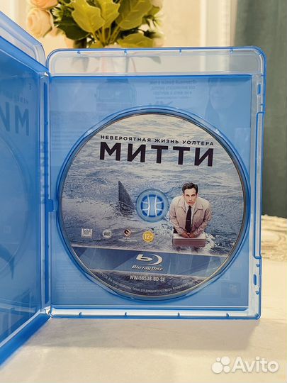 Митти фильм Blu-ray