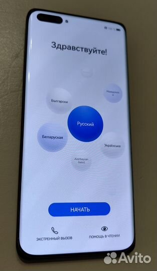 HUAWEI P40 Pro, 8/256 ГБ
