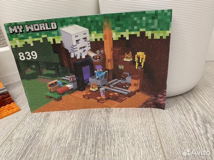 Лего майнкрафт /Lego/ my world
