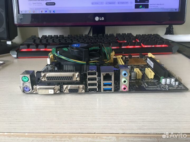 Материнка+ проц i3 4170 (4 потока) + 8 Гб опер. па