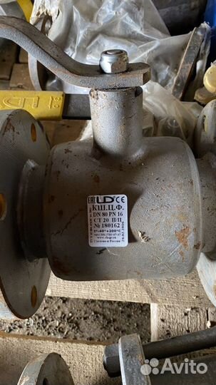 Краны шаровые, задвижки