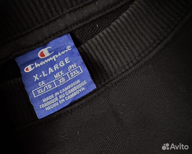 Свитшот champion