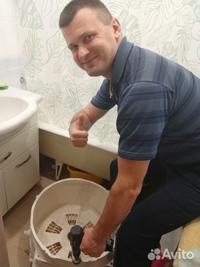 Срочный ремонт стиральных машин на дому