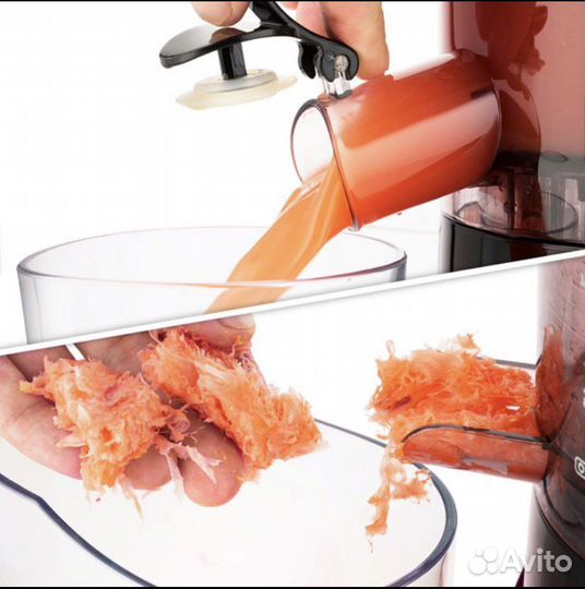 Соковыжималка