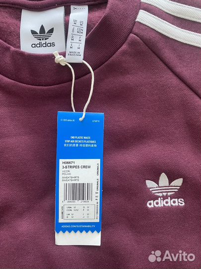 Свитшоты adidas originals M 48-50