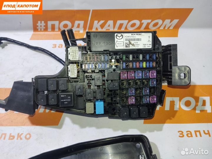 Блок предохранителей передний Mazda 6 GL GJ 2012