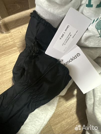 Варежки crockid