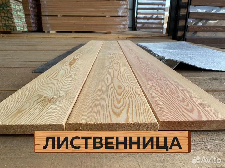 Планкен