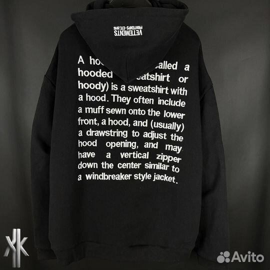 Худи Vetements AW16 Definition