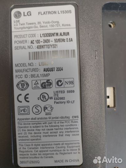 Монитор для компьютера бу