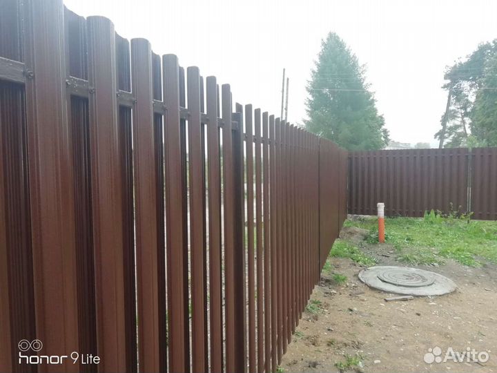 Строительство