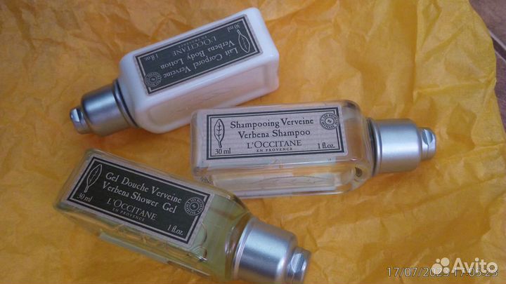 Loccitane набор тревел-формат Вербена