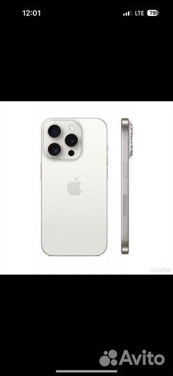 iPhone 15 Pro, 256 ГБ