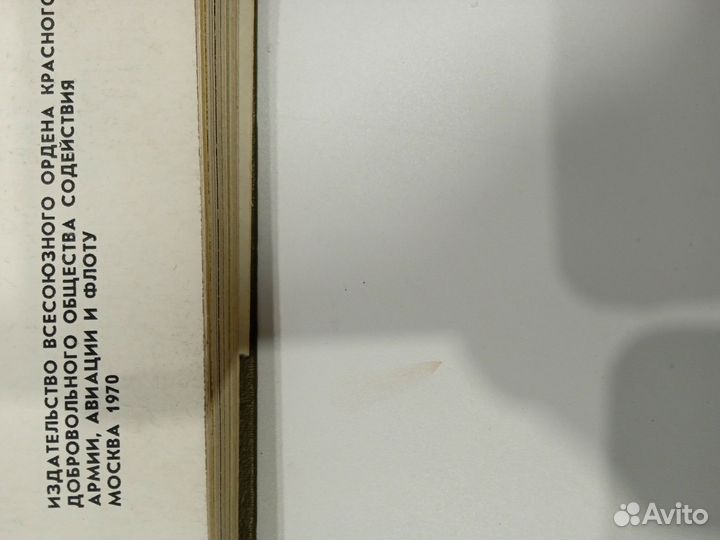 Корабли герои