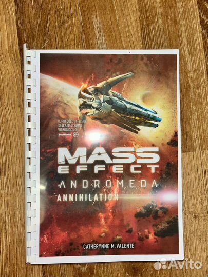 Mass effect книги