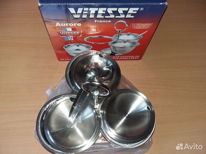 Набор для соусов/варенья/мёда/снек Vitesse VS-1262