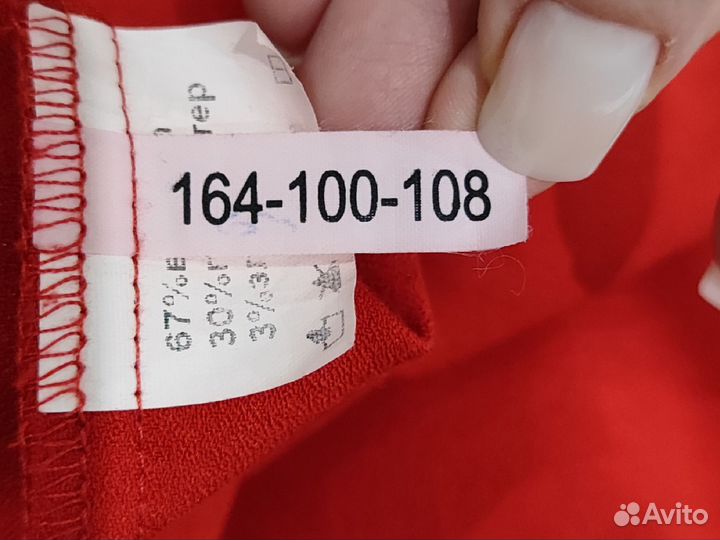 Нарядное платье женское 50размер