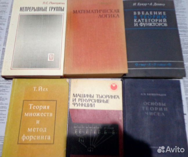 Книги разные, техническая литература