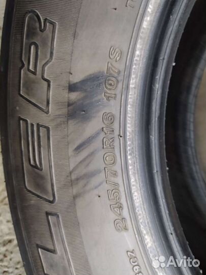 Bridgestone Dueler H/T D689 R16
