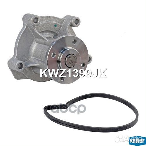Помпа водяная krauf KWZ1399JK KWZ1399JK Krauf