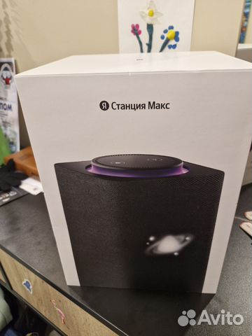 Яндекс станция макс zigbee (новая) купить в Санкт-Петербурге ...