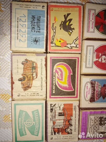 Спички СССР