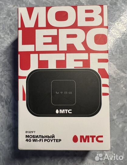 Wifi роутер 4g модем