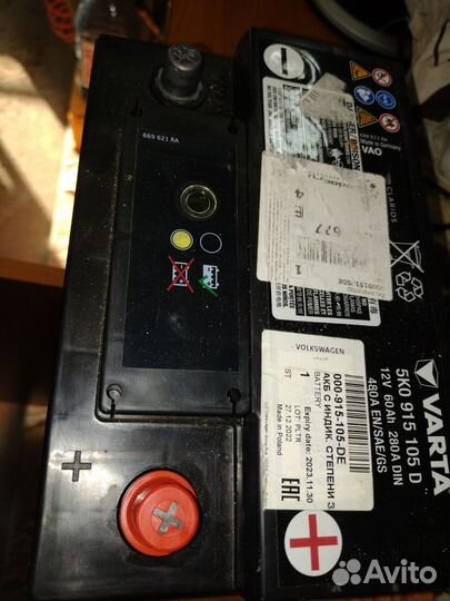 Аккумулятор 60 ач новый