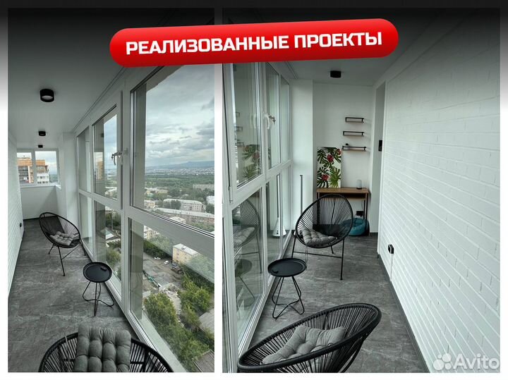 Балконный блок чебурашка