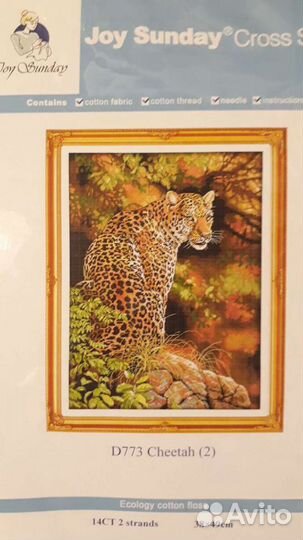 Новый набор для вышивания крестом