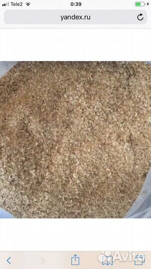 Отруби пшеничные 25кг