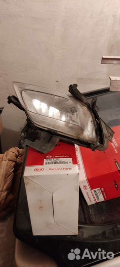 Комплект птф