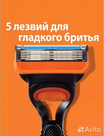 Gillette Fusion 5 (8) шт